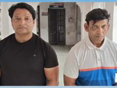 जिम ट्रेनर का शर्मनाक कृत्य: वेट लॉस-डाइट का झांसा देकर महिलाओं के वीडियो बनाए