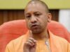 यूपी सरकार की नई पहल—फेस रिकग्निशन के साथ युवाओं को मिलेगा स्वरोजगार लोन