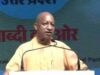 कुर्बानी के बाद अवशेष नालियों में न डालें, नगर निगम करेगा उचित निस्तारण: प्रशासन