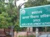 आगरा विकास प्राधिकरण का बड़ा फैसला, जर्जर EWS भवन गिराने और नई योजनाओं को हरी झंडी