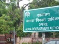 आगरा विकास प्राधिकरण का बड़ा फैसला, जर्जर EWS भवन गिराने और नई योजनाओं को हरी झंडी
