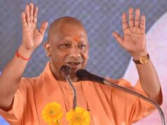 महराजगंज में सीएम योगी का संबोधन,यूपी में तेजी से विकास, विपक्ष पर साधा निशाना