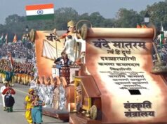 नए नियम: वंदे मातरम् उल्लंघन पर जेल, मोदी सरकार ने इसे राष्ट्रगान के बराबर दर्जा दिया