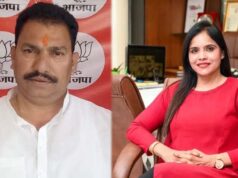 महिला कांग्रेस नेता को 10 करोड़ का मानहानि नोटिस, शिकायतकर्ता बीजेपी विधायक चिंतामणि मालवीय