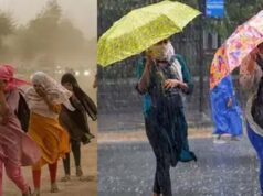 दो दिन तक आंधी-बारिश का चेतावनी, ग्वालियर सहित 11 जिलों में पानी गिरेगा; भोपाल-इंदौर-उज्जैन में गर्मी
