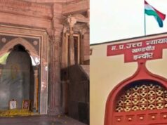 भोजशाला विवाद: जैन समाज ने किया दावा, कहा—‘यह स्थल हमारा गुरुकुल है’