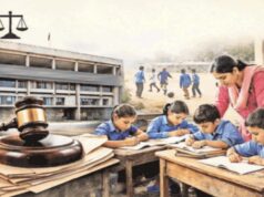 13,089 शिक्षक भर्ती मामले में हाईकोर्ट ने फैसला सुरक्षित किया, मेरिट लिस्ट फिर तैयार होगी