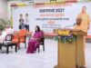 यूपी में पहली बार डिजिटल जनगणना और जातीय गणना, सीएम योगी ने किया शुभारंभ
