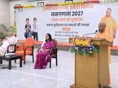यूपी में पहली बार डिजिटल जनगणना और जातीय गणना, सीएम योगी ने किया शुभारंभ