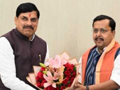 मुख्यमंत्री मोहन यादव की राष्ट्रीय अध्यक्ष नितिन नबीन से दिल्ली में बैठक, समसामयिक मुद्दों पर हुई चर्चा