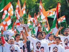 युवा कांग्रेस की गतिविधियां तेज, संगठन और चुनाव की तैयारी के लिए सदस्यता अभियान शुरू
