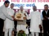 राज्यपाल पटेल ने रेडक्रॉस के उद्देश्य और सेवा कार्यों पर जोर देते हुए प्रेरित करने की अपील की