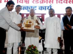 राज्यपाल पटेल ने रेडक्रॉस के उद्देश्य और सेवा कार्यों पर जोर देते हुए प्रेरित करने की अपील की