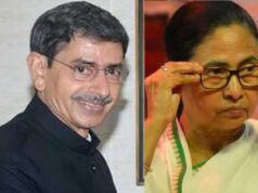 राज्यपाल की कार्रवाई: ममता मंत्रिमंडल हटाया, विधानसभा को किया खारिज