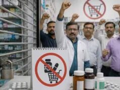नई दवा नीति के विरोध में केमिस्ट संगठनों का विरोध तेज, हड़ताल की चेतावनी