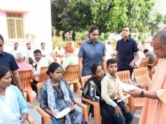 भू माफियाओं पर सख्त हुए सीएम योगी, अधिकारियों को दिए कड़े निर्देश