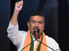 अवैध प्रवासियों की वापसी की तैयारी तेज, सीमावर्ती जिलों में होल्डिंग सेंटर स्थापित होंगे