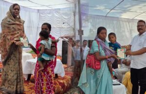 सुशासन तिहार में लाभार्थियों के चेहरे पर मुस्कान, PM आवास योजना की चाबी वितरण