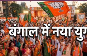 बंगाल में सरकार की नई पहल, डबल इंजन मॉडल के तहत रुकी परियोजनाओं का शुभारंभ