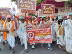 राजधानी दिल्ली में आदिवासी संगठनों की हुंकार, लालकिला मैदान पहुंचे अमित शाह, कई मुद्दों पर हुई चर्चा