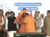 मुख्यमंत्री योगी ने पश्चिम बंगाल के मुख्यमंत्री सुवेंदु अधिकारी को उज्ज्वल कार्यकाल के लिए शुभकामनाएं