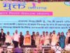 बाल विवाह मुक्त छत्तीसगढ़ अभियान बन रहा सामाजिक बदलाव की मिसाल