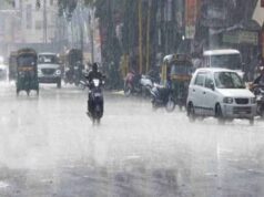 मध्यप्रदेश में बदलेगा मौसम का मिजाज, कई जिलों में तेज बारिश और तूफानी हवाओं की संभावना