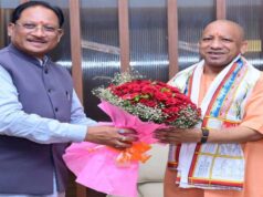 बस्तर में जुटे राज्यों के दिग्गज नेता, CM साय ने योगी आदित्यनाथ का किया अभिनंदन