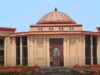 अनुकंपा नियुक्ति मामलों में HC का कड़ा रुख, जरूरतमंदों का अधिकार नहीं छीना जा सकता