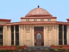 अनुकंपा नियुक्ति मामलों में HC का कड़ा रुख, जरूरतमंदों का अधिकार नहीं छीना जा सकता