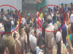 अतिक्रमण हटाने पहुंचे अफसर पर हमला, उदंती अभ्यारण में तनाव के बाद पुलिस अलर्ट