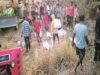 छत्तीसगढ़ में अलग-अलग हादसों ने ली 7 जिंदगियां, प्रदेशभर में मातम