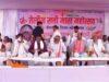 कोण्डागांव में धार्मिक आयोजन को लेकर बड़ी घोषणा, भव्य होगा तेलीन सत्ती माता महोत्सव
