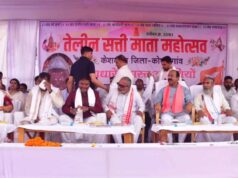 कोण्डागांव में धार्मिक आयोजन को लेकर बड़ी घोषणा, भव्य होगा तेलीन सत्ती माता महोत्सव