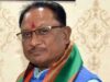 दुर्ग-बेमेतरा दौरे पर CM साय, सुशासन तिहार के जरिए जनता को देंगे राहत