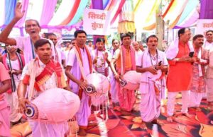 भक्ति में लीन दिखे मुख्यमंत्री विष्णुदेव साय, हरिनाम संकीर्तन यज्ञ और पूजा में हुए शामिल