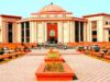 HC का नया रोस्टर जारी, अवकाश से पहले 4 डिवीजन बेंच और 14 सिंगल बेंचों में होगी सुनवाई