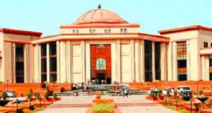 HC का नया रोस्टर जारी, अवकाश से पहले 4 डिवीजन बेंच और 14 सिंगल बेंचों में होगी सुनवाई