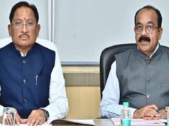 काम में लापरवाही नहीं चलेगी! CM साय ने समीक्षा बैठक में दिया अल्टीमेटम, अधिकारी को चेतावनी