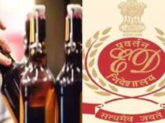 घोटाले पर शिकंजा: शराब मामले में ED की रेड, करोड़ों की नकदी और सोना बरामद