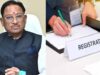 व्यापारियों के लिए खुशखबरी, लेबर रजिस्ट्रेशन प्रक्रिया हुई सरल, 24 घंटे में ऑनलाइन सर्टिफिकेट जारी