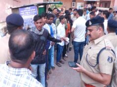 रायपुर कोर्ट में पुलिस की सख्ती, चाकू के साथ 2 युवक दबोचे गए; चेकिंग अभियान में 8 संदिग्ध पकड़े गए