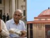 सरकारी पेंशनर्स की जीत: हाईकोर्ट ने एरियर भुगतान को लेकर दिए अहम निर्देश