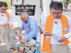 वीडियो में दिखा सादगी भरा अंदाज: ओपी चौधरी ने ‘झालमुड़ी’ के साथ जीत का जश्न मनाया