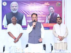बलरामपुर में प्रतिभाओं का सम्मान: CM साय बोले—लगातार प्रयास ही सफलता की असली कुंजी