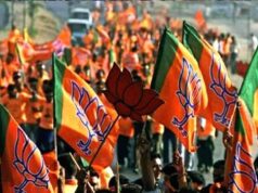 छत्तीसगढ़ BJP की बड़ी बैठक जल्द: आगामी कार्यक्रमों और अभियान पर बनेगी रणनीति