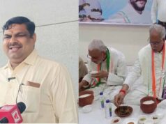 छत्तीसगढ़ में गरमाई सियासत: ‘बोरे बासी’ पर गजेंद्र यादव बनाम भूपेश बघेल