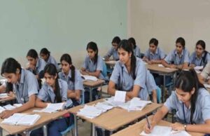 CG Board Exam में गड़बड़ी का आरोप, दूसरे स्कूल के UDISE कोड का इस्तेमाल कर दिलाई परीक्षा