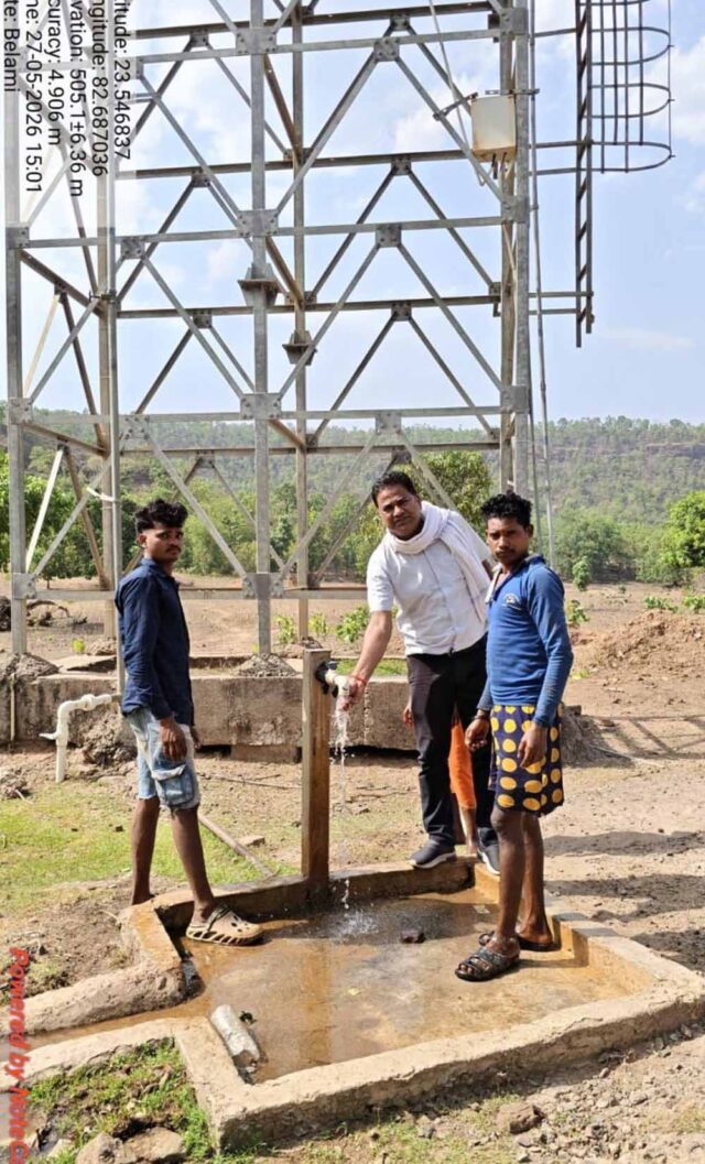 Chhattisgarh_News_11-2-6.jpg