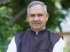छत्तीसगढ़ योग आयोग के अध्यक्ष नहीं रहे रूप नारायण सिन्हा, सिम्स में चल रहा था इलाज
